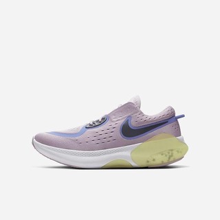 Adidasi Alergare Nike Joyride Dual Run Fete Gri Galbeni Albastri | QUMN-42708